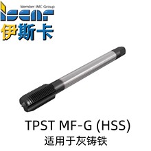 Iscar伊斯片TPST MF-10X1.0-G适用于各种材料的统一细螺纹