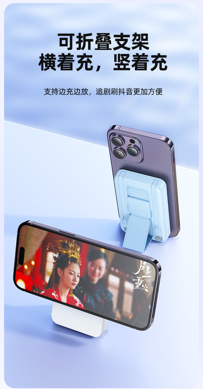 详情_09