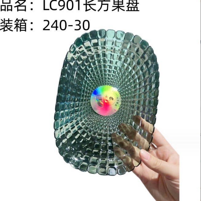 89 Placa de fruta transparente hogar sala de estar Placa de fruta seca Placa de caramelo de plástico sala de estar moderno semillas de melón caja de fruta plato frío