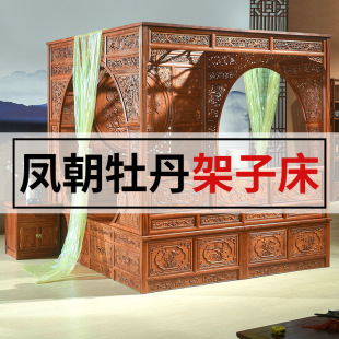 ���v�tľ�����黨���p�˴������̴1.8�״󴲻鴲�P��ĵ�����Ӵ�