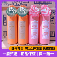 日本进口比那氏漱口水600ml 进口瓶装漱口水蜂胶樱花味牙齿护理