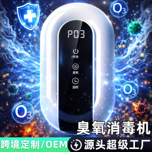 ��OEM�N�ơ�С�ͳ����՚�������҃ȳ���ȩ�����l�������������C