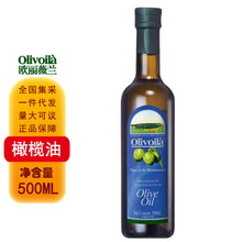 �W��ޱ�m�����ϙ���500ML �ϵ��ƿ�b���ó������ըʳ����
