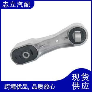 22116885786 22116876791 22116885778适用于宝马发动机安装支架-阿里巴巴