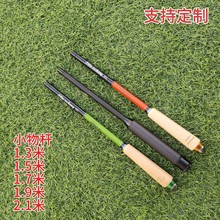 �������ָͳ�����~��Ϫ������r���С�~�U���b С��̓�ͯ�~��