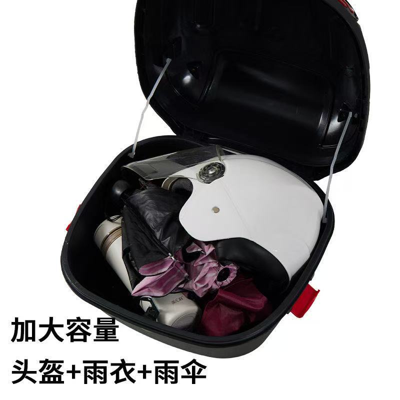 Universal Thickened Large Anti-Shake Electric Vehicle Trunk for Electric Scooters and Mopeds Storage Box Toolbox Tail Box