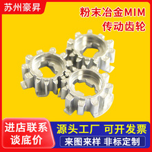 �K�ݷ�ĩұ��ע�����MIM��׼�X݆�ǘ˂��ӿɁ�D��әC�����X݆