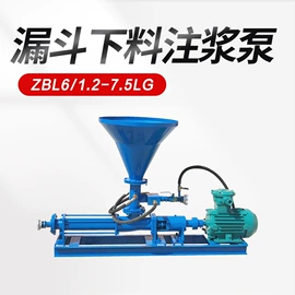 矿山施工设备;矿业输送设备;其他防爆器材