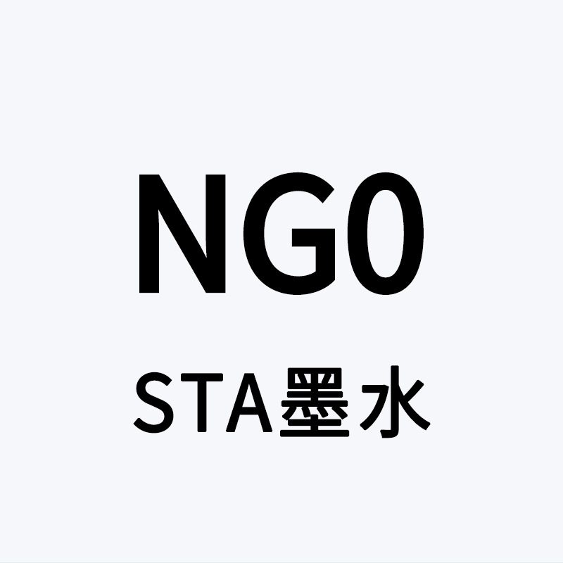 STA Sta3212BR marcador de tinta líquido de llenado único gran volumen de aceite de color líquido de secado rápido