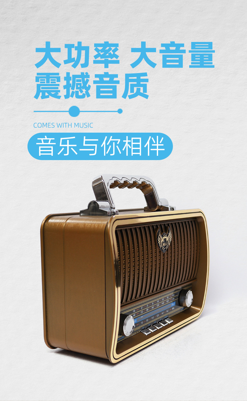 M-1909BT-详情_06.jpg?x-oss-process=image/format,png