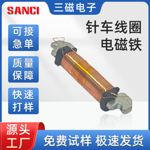 �̘˙Cľ��C �����C�����C�܇��Ȧ늴��F�����O������� �a�S��