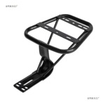 包邮国标电动车自行车通用收纳后尾箱支撑铁货架靠背支架其他