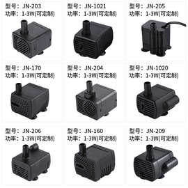 定制功率USB水泵DC5V迷你宠物饮水机3W 无刷冷却直流太阳能水泵2W