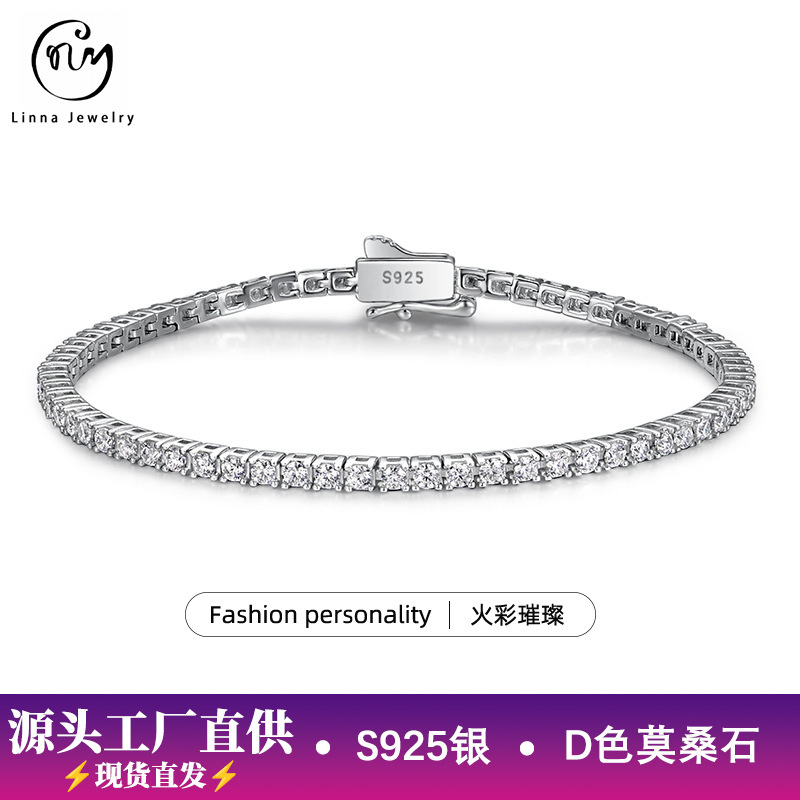 S925 Sterling Silver Moissanite Tennis Bracelet Versatile Ins-Style High-End Sparkling Jewelry Moissanite Tennis Bracelet S925 Sterling Silver Moissanite Tennis Bracelet Versatile Ins-Style High-End Sparkling Jewelry Moissanite Tennis Bracelet