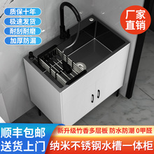 �N�����P�ϴ����һ�w����ϴ��س��ⷿ���ú��׌�ľ�������pˮ��