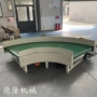弯道工业转弯护板输送机