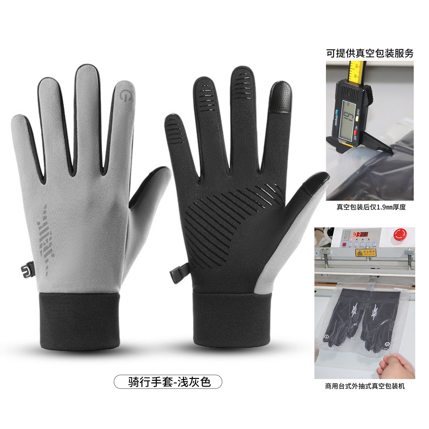 Guantes deportivos para exteriores de otoño e invierno para hombres y mujeres, antideslizantes, cálidos, con pantalla táctil, forrados con forro polar, adecuados para esquiar, correr y ciclismo, al por mayor.