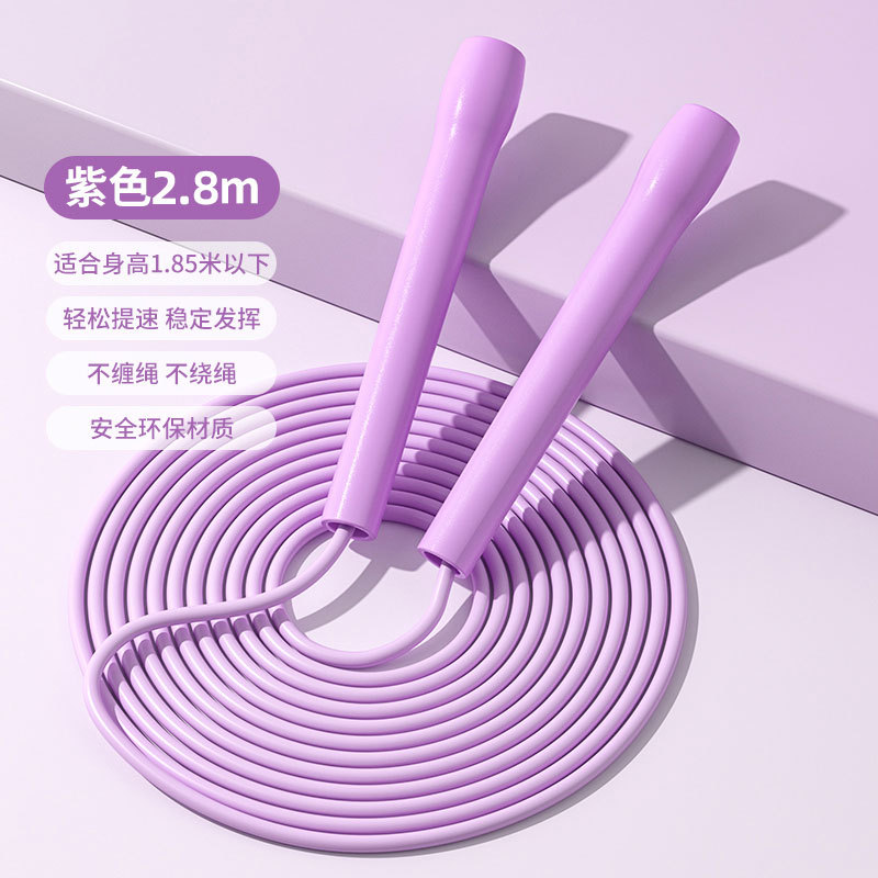 밝은 보라색