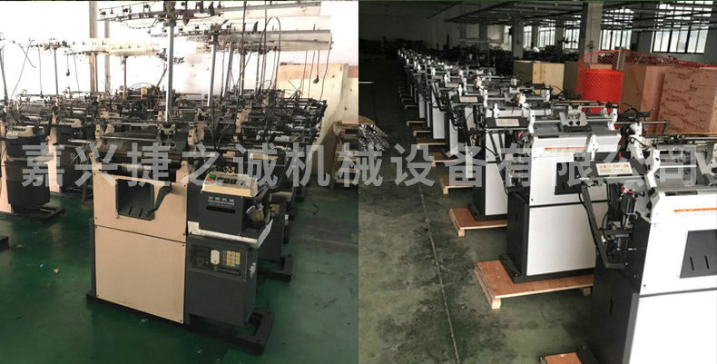 10275214254_935670143