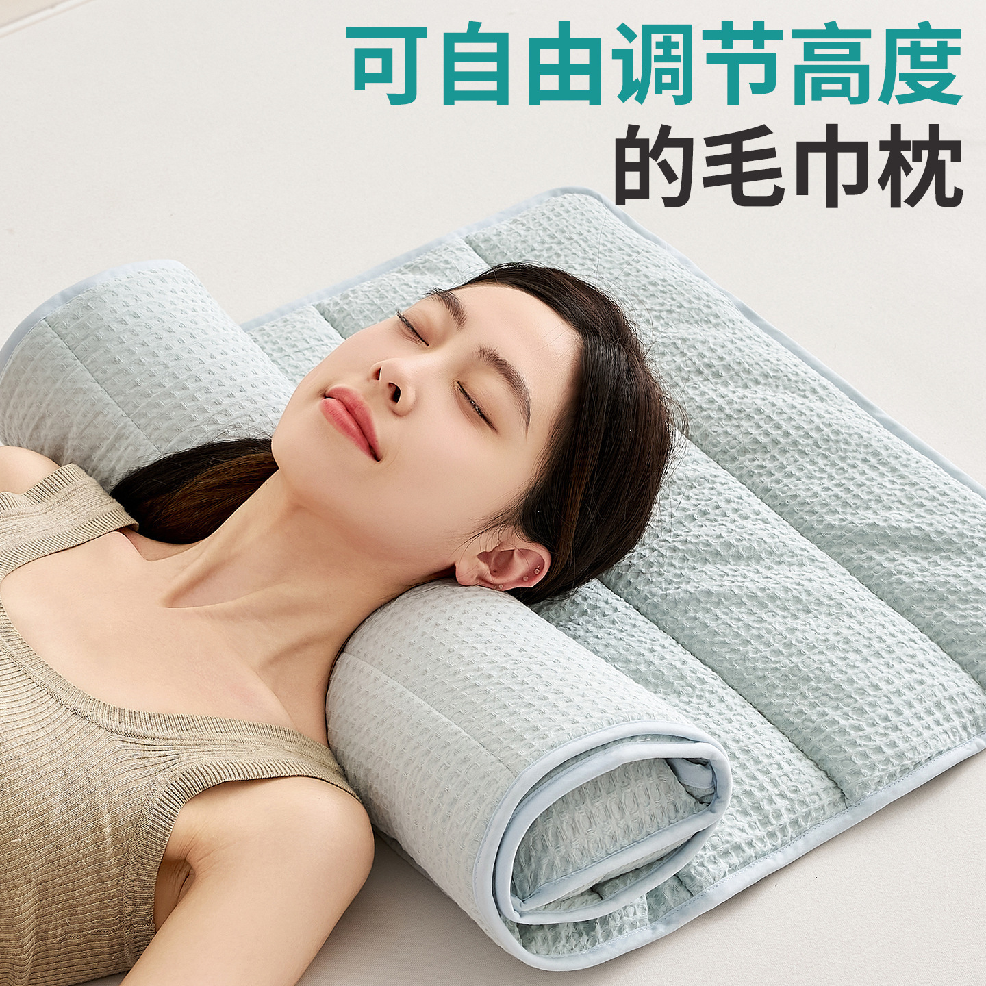 Class a 100% Cotton Portable Lumbar Pillow, Special Traction Pillow for Lumbar Disc Herniation, Back Cushion, Home Pillow Core