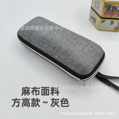 Glasses case EVA zipper case sunglasses case black color myopia sunglasses box linen square high style