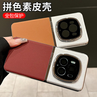 �m��춘sҫmagic6pro�֙C��Mate60ƴ����Ƥ�������A�߼���Nova12