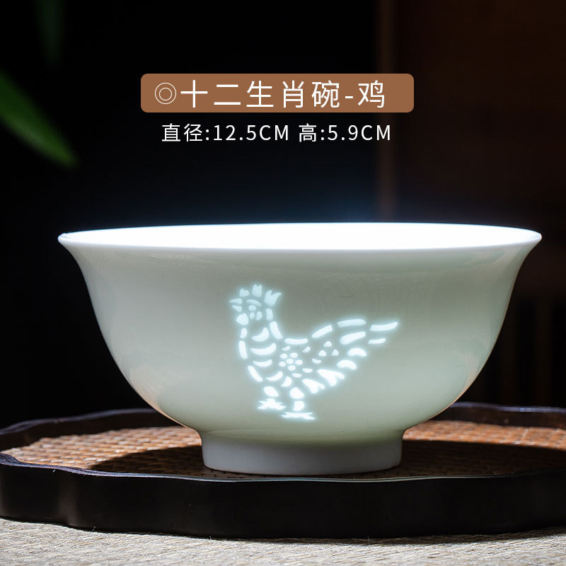 景徳鎮の青磁の精巧な十二生肖のご飯の碗の高級な贈り物の食器の陶磁器の碗の家庭用の高白の磁器の小さい碗|undefined