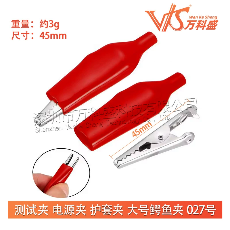 Проверьте мощность Power Pinge Folder Crowd Large Crocodile Piping No. 027 Есть крупные и средние размеры