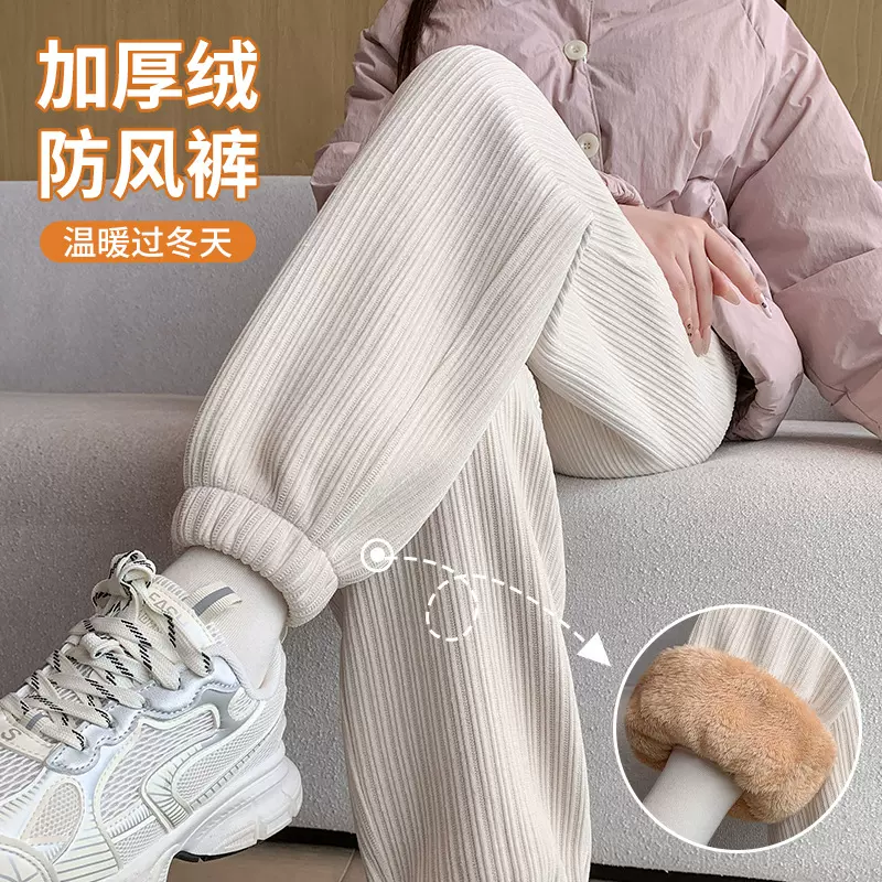 加绒仿羊羔绒运动裤女2024新款秋冬灯笼卫裤超厚雪尼尔灯芯绒裤子