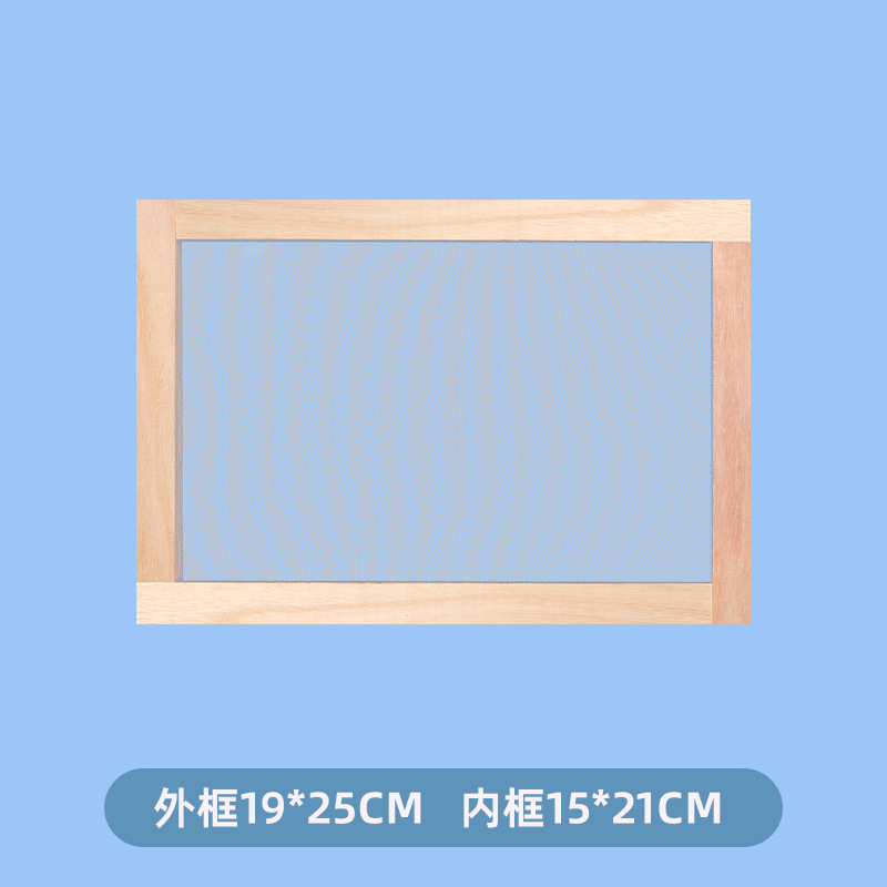 古代製紙セット夏の休暇活動子供の手作り材料パッケージ diy 花と草紙製紙フレーム紙パルプ|undefined