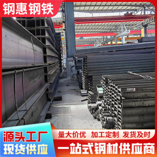 �V�|䓲����lt���Ͳ�䓇��˽��B����12����\H���125*125�ӹ�