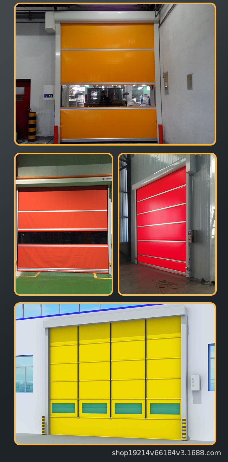 卷帘门_08.jpg