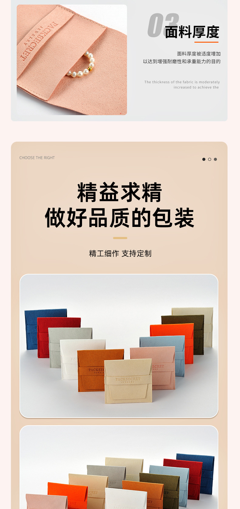 O1CN01rBzOxR1tylvgS1Au3_!!2217217245971-0-cib.jpg?__r__=1734395075133