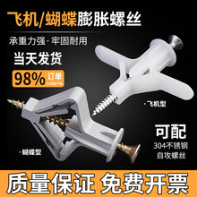 �w�C��Û��ʯ���Û�����ϝq˨�����Ϳ��Ĵu��Û�ݽz�Թ�Û���z��