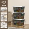 Medium size 3 packages [transparent black]
