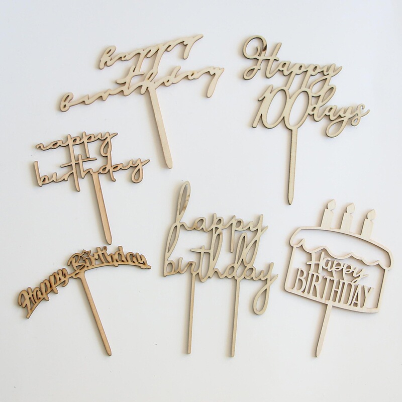 Forest-Style Wooden Korean Birthday Cake Decoration Topper Party Dessert Table Birthday Cake Insert Decoration Ornament