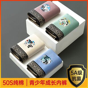 ��ʯīϩ�o�ۃ�ѝ������ʿƽ��ѝ��ѝ�l�����������Ľ�ѝ�^