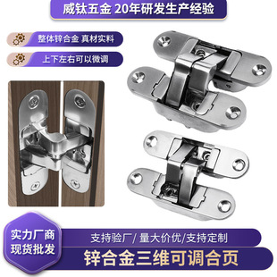 ���S���{��ʮ���[��ʽ����[���T�ۯB�T�����q ����q朼Ҿߺ��