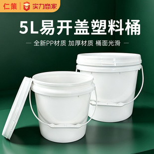 ���l5L���_�w����Ͱ�AͰ�Ӻ�ʳƷ���ܷ��ɫ؈�Z���Z���bͰ�rșͰ