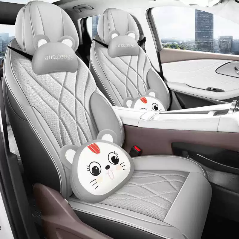 Чехол на сиденье 2025 Chery Fengyun T9, полностью окружающий, для 5-местных и 7-местных, специальный чехол для сиденья, универсальный на все сезоны