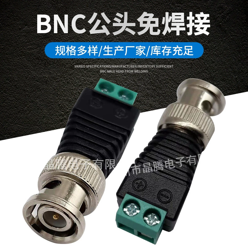 BNC вращающийся зелёный клеммник Q9 q9 — свободный поворот, зелёный клеммник, головка монитора для пайки, безпайковый клеммник на заказ