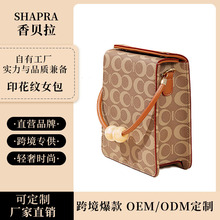 ӆ��2025�����¿�r���֙C�������߼���С�Ɇμ�б��С�����X��Ů