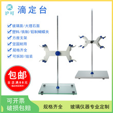 �ζ�̨�������A����/�F��/�X�Ʋ�������ʯ��������Ҍ��x����