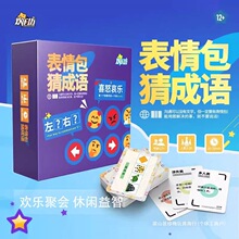 ������³��Z2-20�ˌW��Ȥζ�F���ە��Α򎧑��P���w��������