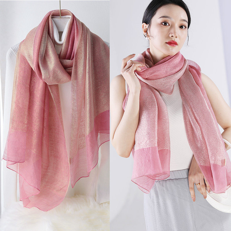 Riding the wind and waves-rose pink / 195CM