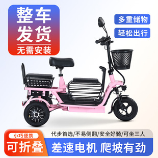 ¿늄݆܇СʹُHpۯB늄܇܇Ʒ