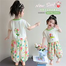 Ůͯ���b���b2026�¿ͯ�b���СŮ�����仨�����ѝ���e�ɼ���