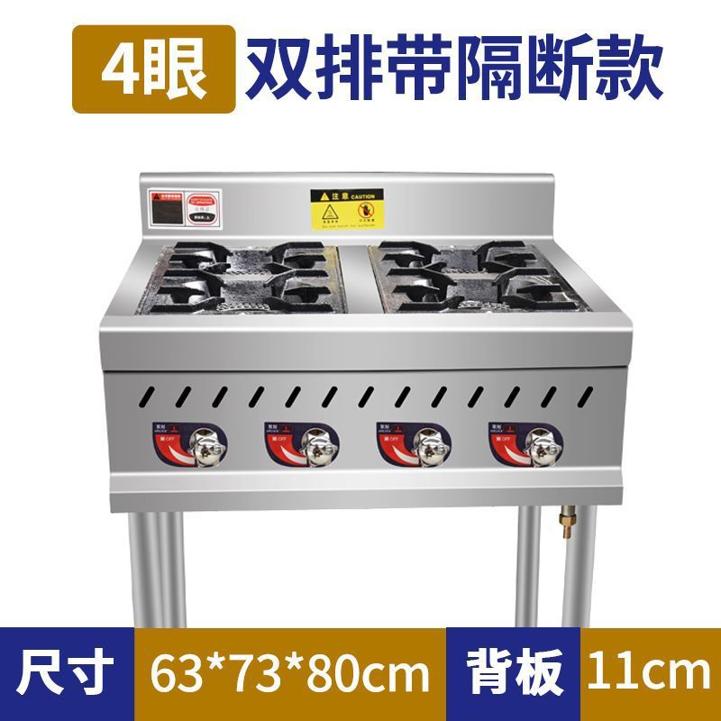 horno de acero inoxidable comercial más de 468 cocinas de gas gas licuado más de cocinas de fábrica de cocinas directas