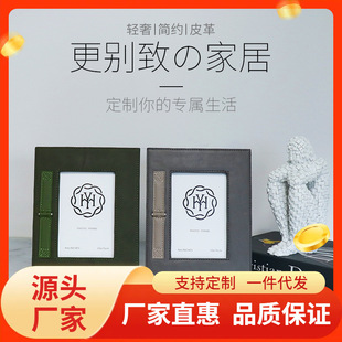 ��ƷƤ�ﲣ�����6��7����Ƭ����b͏d���ҼҾ��b�Ʒ�[̨