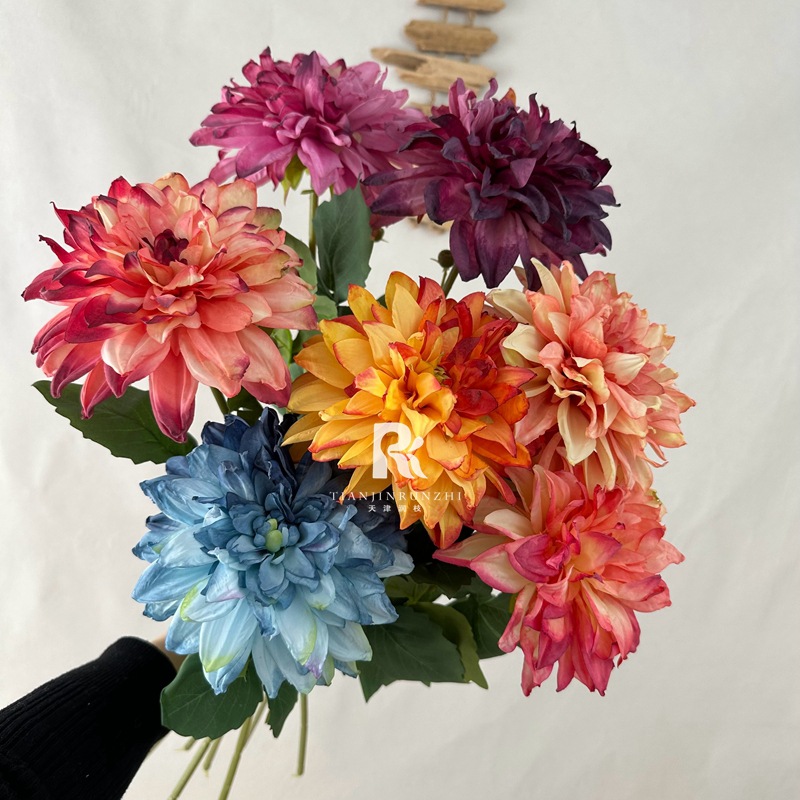 Amazon Cross-border Simulation Flower Roasted Edge Dahlia High-end Fake Flower Wedding Home Road Flower Ornaments